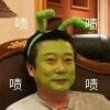 用戶頭像