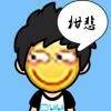 用戶頭像