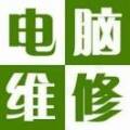 用戶頭像