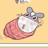 用戶頭像