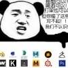 用戶頭像