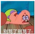 用戶(hù)頭像