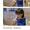 用戶頭像