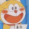 用戶頭像
