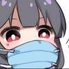 用戶頭像