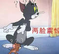 用戶頭像