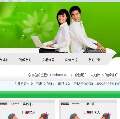 用戶(hù)頭像