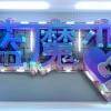 用戶頭像