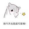 用戶頭像