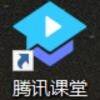 用戶頭像