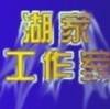用戶頭像