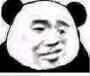 用戶頭像