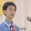 用戶頭像