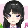 用戶頭像