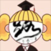 用戶頭像