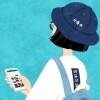 用戶頭像