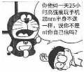 用戶(hù)頭像