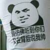 用戶(hù)頭像