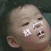 用戶頭像
