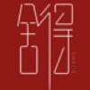 用戶頭像