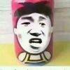 用戶頭像