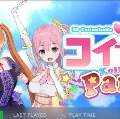 用戶頭像