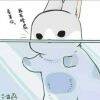 用戶頭像