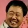 用戶頭像
