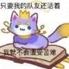 用戶頭像