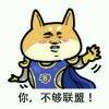 用戶頭像