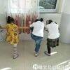 用戶頭像