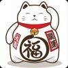 用戶頭像