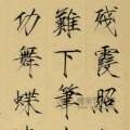 用戶頭像