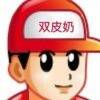 用戶頭像