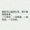 用戶頭像