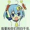 用戶頭像