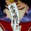 用戶頭像