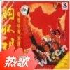 用戶頭像