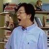 用戶頭像