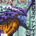 用戶(hù)頭像