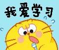 用戶頭像