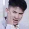 用戶頭像