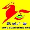 用戶(hù)頭像