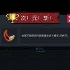 用戶頭像