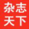 用戶頭像