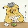 用戶(hù)頭像