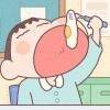 用戶頭像