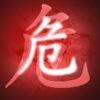 用戶(hù)頭像