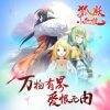 用戶頭像