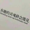 用戶頭像